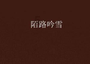 球球大作战下载最新版